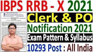 IBPS RRB Clerk  PO Recruitment 2021 Notification ¦¦ IBPS RRB Clerk  PO Online Form 2021 Selection