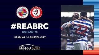 READING 2-0 BRISTOL CITY  Loum and Carroll clip Robins wings