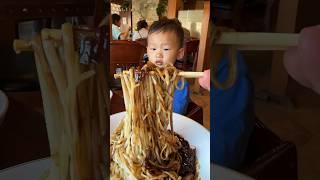 Every Korean child’s favorite meal. Black bean noodle  aka Jjajangmyeon