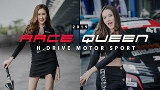Race Queen H.drive Motor Sport