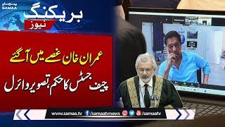 Imran Khan Got Angry During Live Hearing  Chief Justice In Action  Breaking News