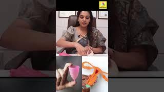 Menstrual cup-ஐ எப்படி உபயோகிப்பது.? Practical explanation  #Shorts