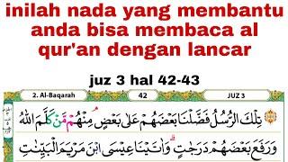 begini caranya biar bisa membaca al quran tidak terbata bata #juz3 hal 42-43