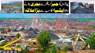 Explore Sargodha City  The Most Beautiful City in the Pakistan  Discover Pakistan