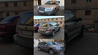 Розповідаємо Вам про закритий підбір під ключ   Subaru Forester 2007 2.0 МКПП AWD 154 тыс. км.