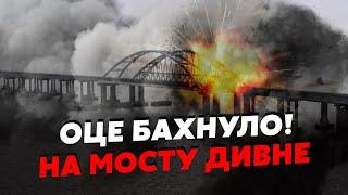 Щойно Купа ВИБУХІВ у Криму. У Севастополі ВАЛИТЬ дим. Керченський міст ПЕРЕКРИТО. Працювали БПЛА