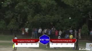 RFYS Kolkata College Boys - Bangabasi College Main vs Umesh Chandra College Day Goals