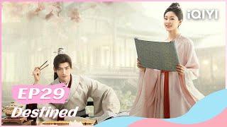 【FULL】长风渡 EP29：Gu Jiusi Rechecks the Accounts  Destined  iQIYI Romance