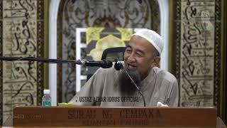 Hukum Bela Ular - Ustaz Azhar Idrus