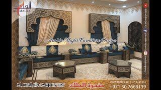 Luxury Arabic Majlis Interior Design  Classic Home Furniture. #arabicmajlis #majlisfurniture