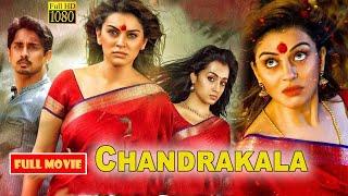 Chandrakala Full Movie  Siddharth Trisha Hansika  Telugu Talkies