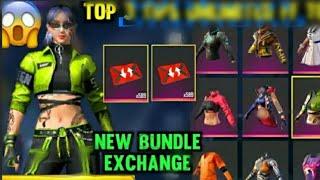 How to get free Bundles in Free Fire  Without Diamond  Without Gold