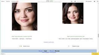 DbD v3 Попарное сравнение картинки с сайтом по запросу - Ответы Яндекс Толока 100%