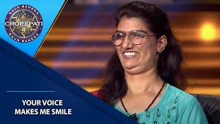 Contestant ने कही ऐसी बात जिसे हर किसी को अपनी ज़िंदगी में अपनाना चाहिए  KBC India