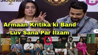 Bigg boss ott 3 Media का Armaan Kritika पर Vaar Lovekesh और Sana Makbul पर इल्ज़ाम Naezy का गुस्सा