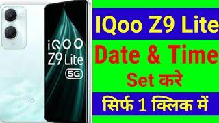 IQoo Z9 Lite 5G Mein Date & Time Set Kaise Kare  How To Set Time In Iqoo Z9 Lite 5G