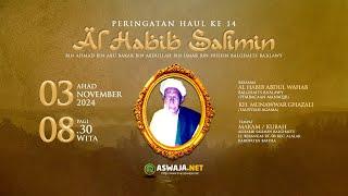 Peringatan Haul Ke 14 Habib Salimin Bin Ahmad Al Balghaits Bersama KH. Munawwar Ghazali