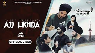 Ajj Likhda Full Song  I STUDENT KOTA I New Punjabi Web Series 2022