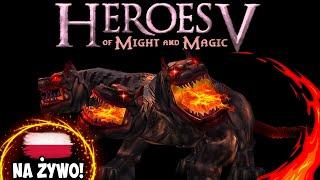 Ustawione losowanie wiemy już wszystko Heroes 5 PVP Ashan Arena III