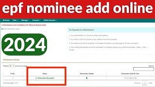 how to epf nominee addpf nominee add onlinepf nomination e nomination in epf online bengali