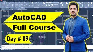 AutoCAD day 9  All solid commands  AutoCAD solid editing