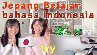 IBU dan CEWEK JEPANG BELAJAR BAHASA INDONESIA