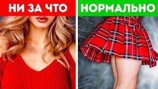 12 странных вещей которые удивят неопытного туриста в Южной Корее