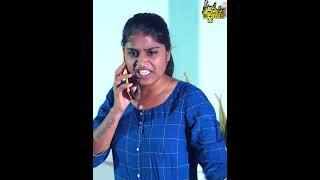 పెళ్లి కార్డు లో తాగుబోతులకి అనుమతి లేదుTELUGU COMEDY VIDEOS #FUNNY #COMEDY #laugh  #telugu