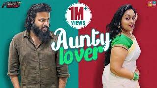 Aunty Lover  Sainath Garimella  Rowdy Fellow  Tamada Media