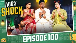 100% Shock  Family Bandi Telugu Web Series Ep - 100  Hara Srinivas  Chill Stories