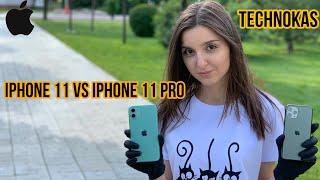 iPhone 11 vs iPhone 11 Pro Qaysi biri yaxshiroq deb o’ylaysiz?