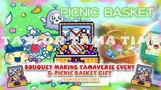 Bouquet Making Tamaverse Event Picnic Basket Gift & Free Gotchi Points Tamagotchi Uni