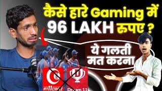 96 लाख कर्ज़ वाला  Podcast । 96 Lakh Debt । Online Gaminng Apps । Himanshu Mishra 