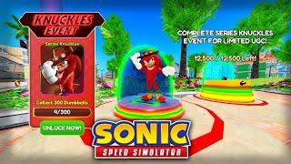 Series Knuckles & KNUCKLES HAT UGC In Sonic Speed Simulator LIVE Roblox