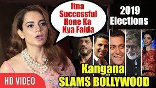 Kangana Ranaut slam bollywood celebrities on talikng With Media