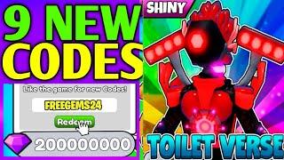 UPDTOILET VERSE TOWER DEFENSE CODES 2024  ROBLOX TOILET VERSE TOWER DEFENSE CODES 2024