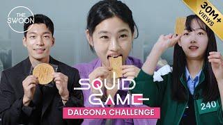 Squid Game stars take on the Dalgona Challenge ENG SUB