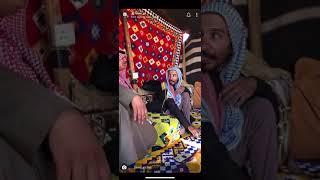 سنابات ابو حصه راح يخطب لخويه ابو عجيب