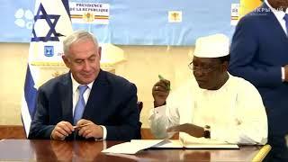 Чад и Израиль восстановили дипотношения