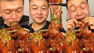 Asmr Chinese Food Mukbang Spicy Hoof Flower 목소리도 좋고 진짜같아