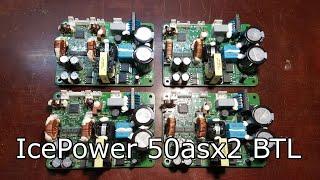 Особенности IcePower 50asx2 BTL