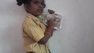 #sivasakthividyalaya About  cow in tamil Elakiya  Class 2  SLC Tamil