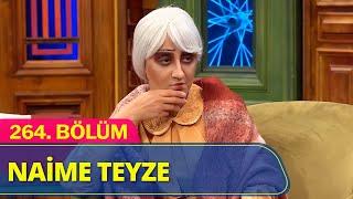 Naime Teyze - Bayram Ziyareti  Güldür Güldür Show 264.Bölüm