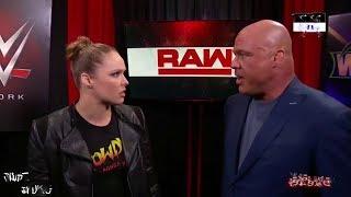 WWE Ronda Rousey Backstage Moments 2018 Debut - Wrestlemania  Royal Rumble