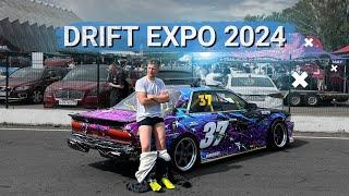 ВЗОРВАЛО КОЛЕСО. МЫ НА DRIFT EXPO. БАНЯ В ТАЧКЕ.