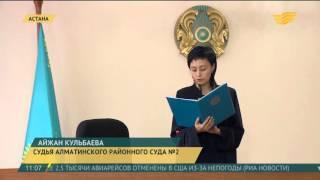 К семи годам лишения свободы приговорен экс-глава общества слепых