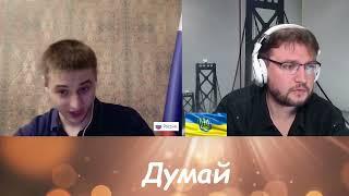 Луганский Украина  VS  Благоросс Россия  Чат баттл диалогеров  Перезаливка