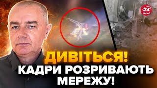 СВІТАН Курськ ЗАРАЗ ВІДЕО. Всюди ДИМ і руїни. Рознесли два ВЕРТОЛЬОТИ Путіна. Су-34 ЗГОРІВ ВЩЕНТ