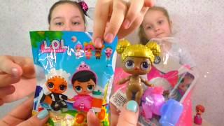 СМЕШНЫЕ Подделки Кукол ЛОЛ  Дешевые Копии Шаров Dolls lol Surprise