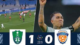 Al-Ahli vs. Al-Fayha 1-0 Highlights  Saudi Pro League 202324